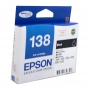 DS-E138B.jpg