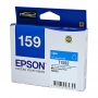 DS-E1592.jpg
