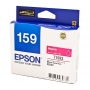 DS-E1593.jpg