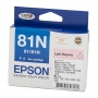 DS-E81NLM.jpg