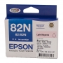 DS-E82NLM.jpg