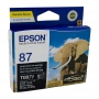 DS-E871.jpg