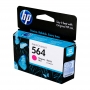 DS-HI564M.jpg