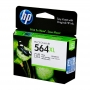 DS-HI564PBXL.jpg