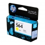 DS-HI564Y.jpg