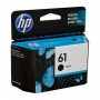 DS-HI61B.jpg