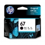 DS-HI67B.jpg