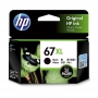 DS-HI67BXL.jpg