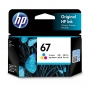 DS-HI67C.jpg