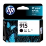 DS-HI915B.jpg
