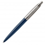 DS-PAR2068359.jpg
